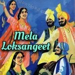 Mela Loksangeet - JAY ACHHRU MATA STUDIO Song Download